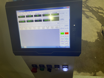 centrifugal pumps test system